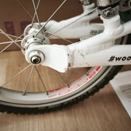 Woom Original 1 Plus - 4