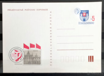 ČSSR - Dopisnice - 4