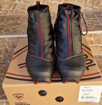 Predám kvalitný bežkársky komplet: - 4