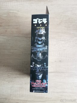 MECHAGODZILLA 2002 - 4