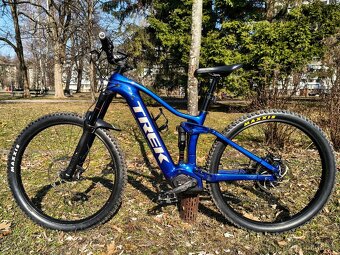 Trek Rail 9.5 Bosch Gen4, 625Wh, Smart - 4