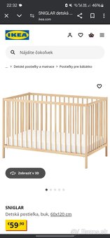 Detska postielka a matrac Ikea - 4