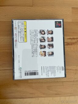 Hra na PS1: MURDER ON THE EURASIA EXPRES - 4