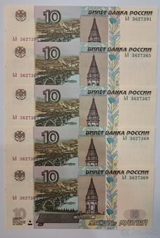 Mince bankovky Rusko UNC - 4