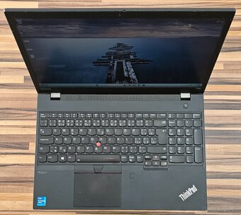 LENOVO ThinkPad P15 s Gen 2 - i7, 32GB, 1TB SSD, LTE - 4