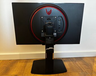 LCD monitor 23,8" LG UltraGear 24GN600-B, 144Hz - 4