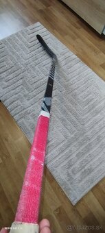 Predám hokejku Warrior Alpha LX2 Pro – žltá - 4