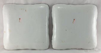 Kaštieľne fajansové misy z 18 .storočia / vyše 300 . ročné / - 4