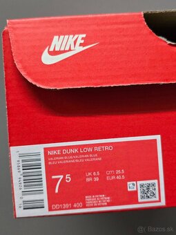 Nike Dunk Low Retro - 4