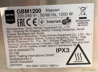 Vodný kúpeľ GN1 - 4