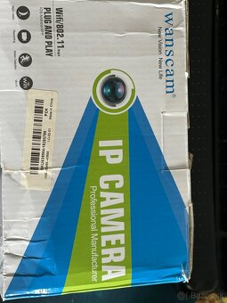 IP Kamera Wanscam - 4