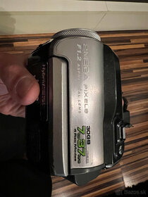 kamera JVZ GZ-MG255E - 4