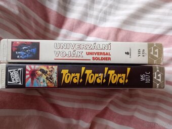 Vhs Gulid home video - 4