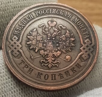 Ruské mince.č.1. - 4