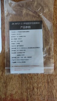 Zosilňovač ZK-MT21 2X50W+100W - 4