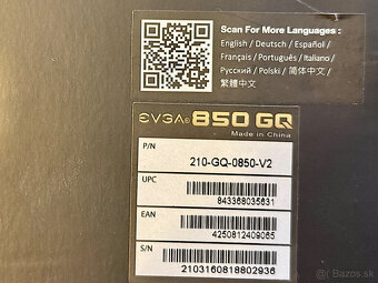 NOVÝ PC zdroj - EVGA Supernova 850GQ 850W (210-GQ-0850-V2) - 4