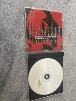 Masaj Market – Get Explode (CD, 2011) - 4