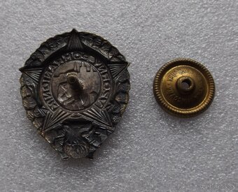 vojenské odznaky - 4