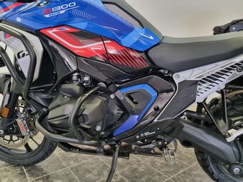 BMW R 1300 GS TROPHY - Sleva 6.000,- EUR - 4