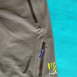 Nové dámske nohavice KARPOS REMOVE EVO velkosť 46 a 48 - 4