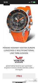 Vostoklunochod2 - 4