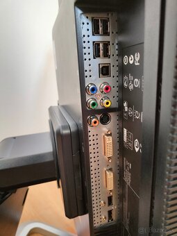 HP LP2475w (24" IPS) ✅ - 4