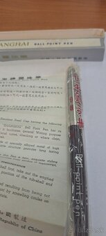 Shanghai Ballpoint Pen – originál, Made in PRC, pôvodné bale - 4