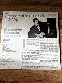 Predam kolekciu LP platní Na koncertoch Vladimira Vysockeho - 4