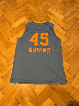 Basketbalové dresy - Čína - 4
