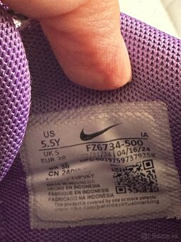 Nike Performance EUR 38 basketbalove botasky - 4