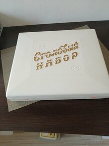 STAROZITNE RUSKE PRIBORY-TOP STAV - 4