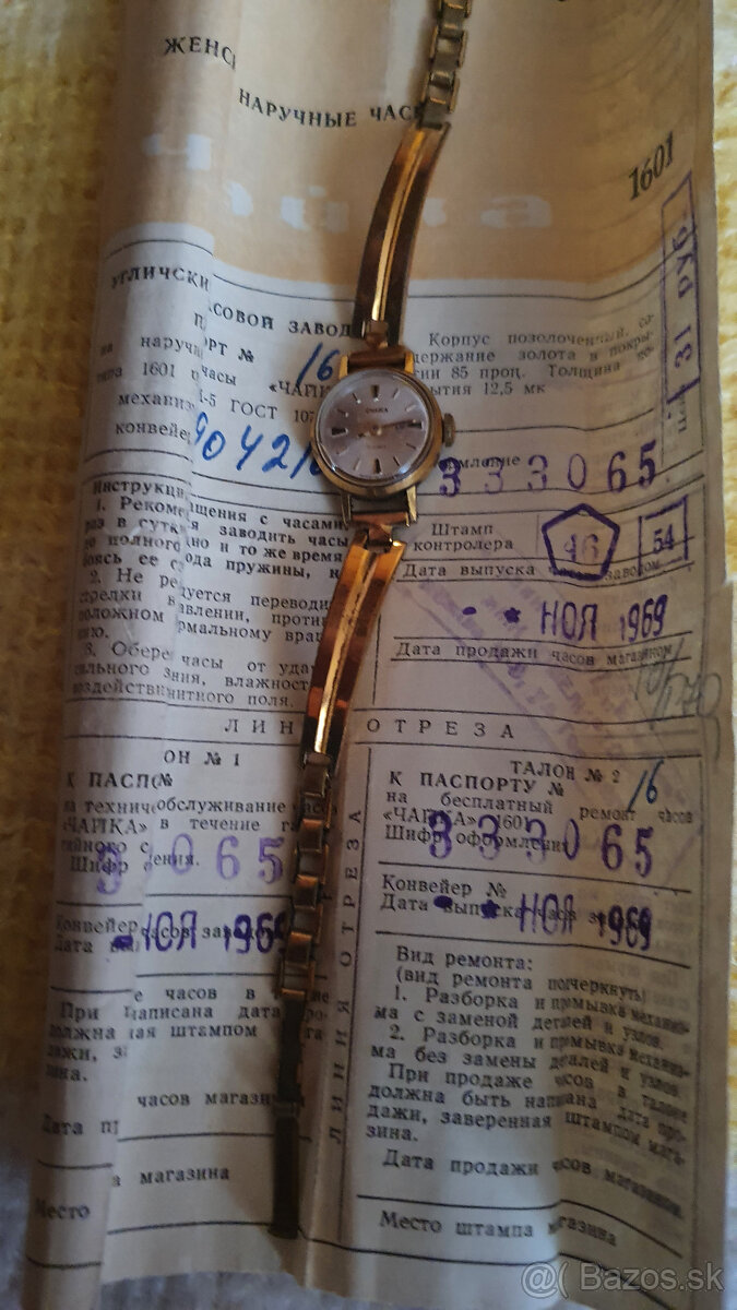 dámske hodinky Čajka - 5