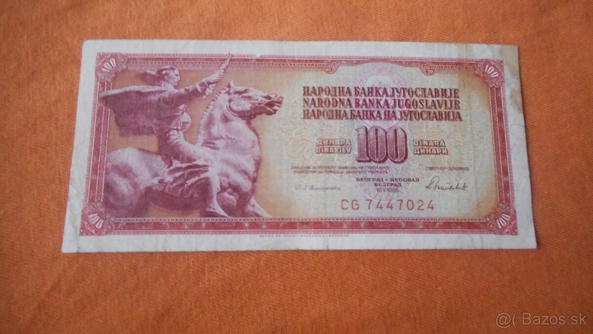 Bankovky - Jugoslavia - 5