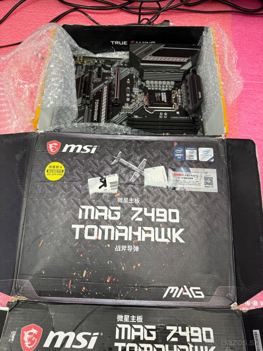 MSI MAG Z490 TOMAHAWK - 5