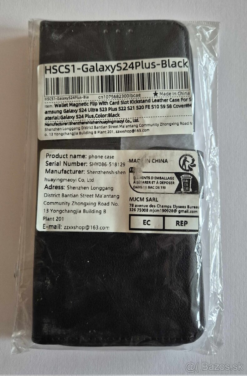 Puzdro na Samsung Galaxy S24 plus - 5