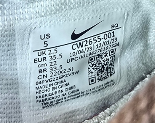 Nike Air Force1 green - 5