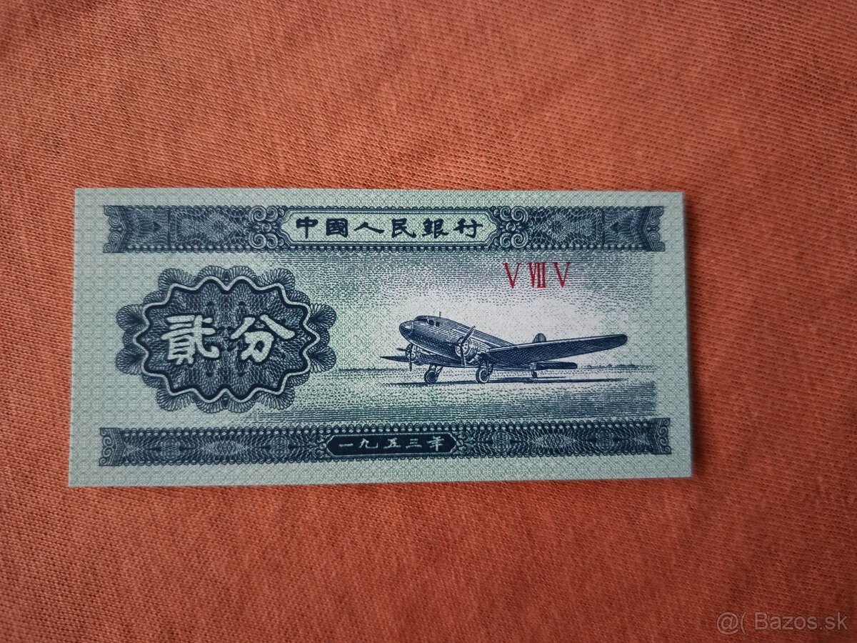 Bankovky - čína - 5