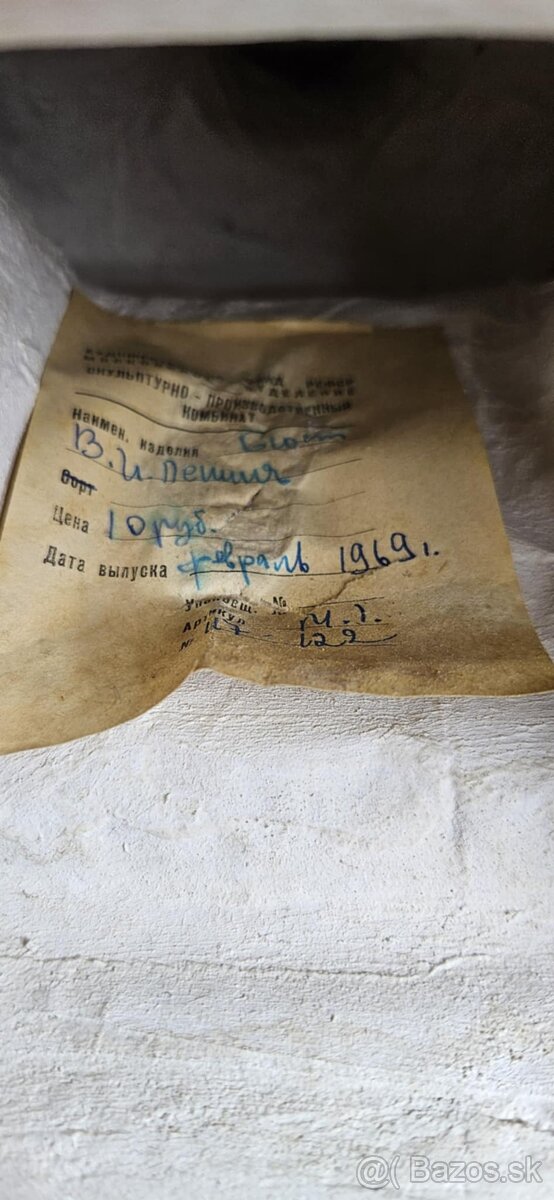 busta Lenin r.1958 - 5