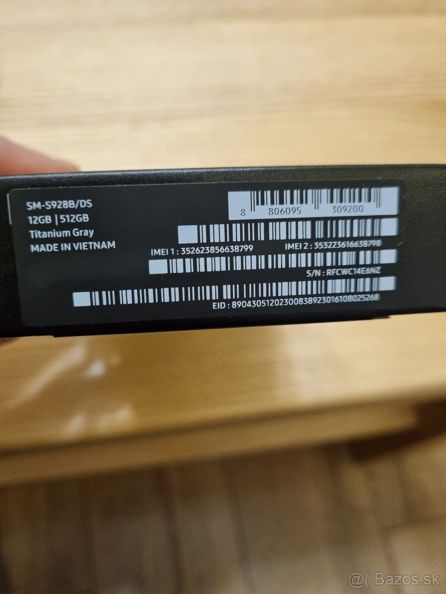 S 24 ultra 512gb - 5