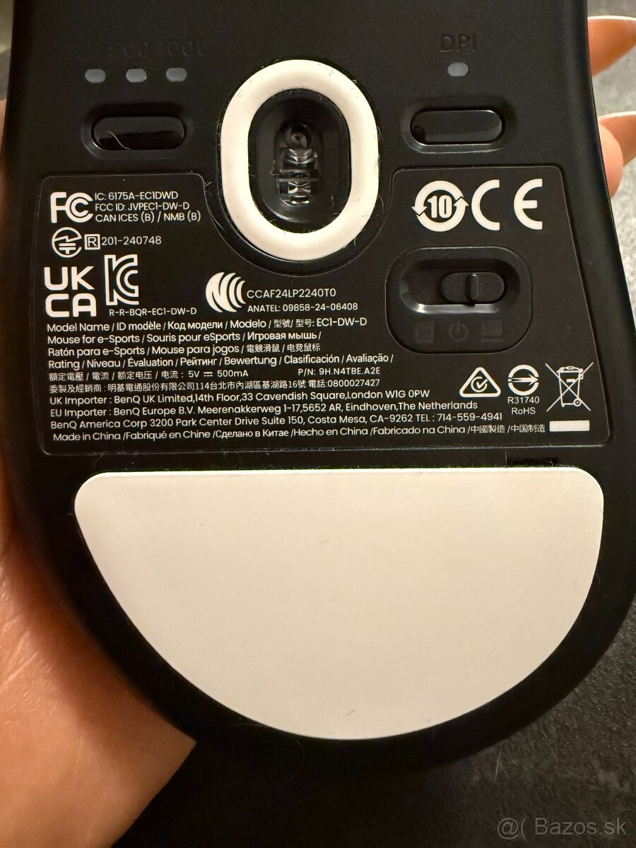 ZOWIE by BenQ EC1-DW - 5