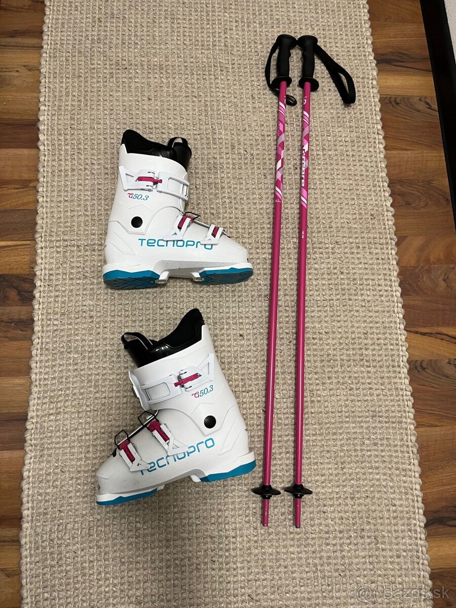 Predám detské/ juniorské lyže (set) 110cm - 5