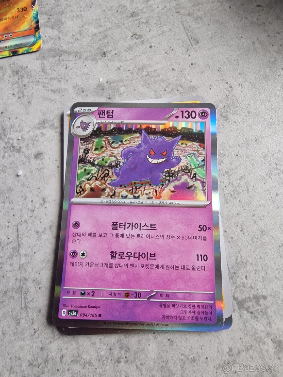 Predám pokemon kartičky - 5