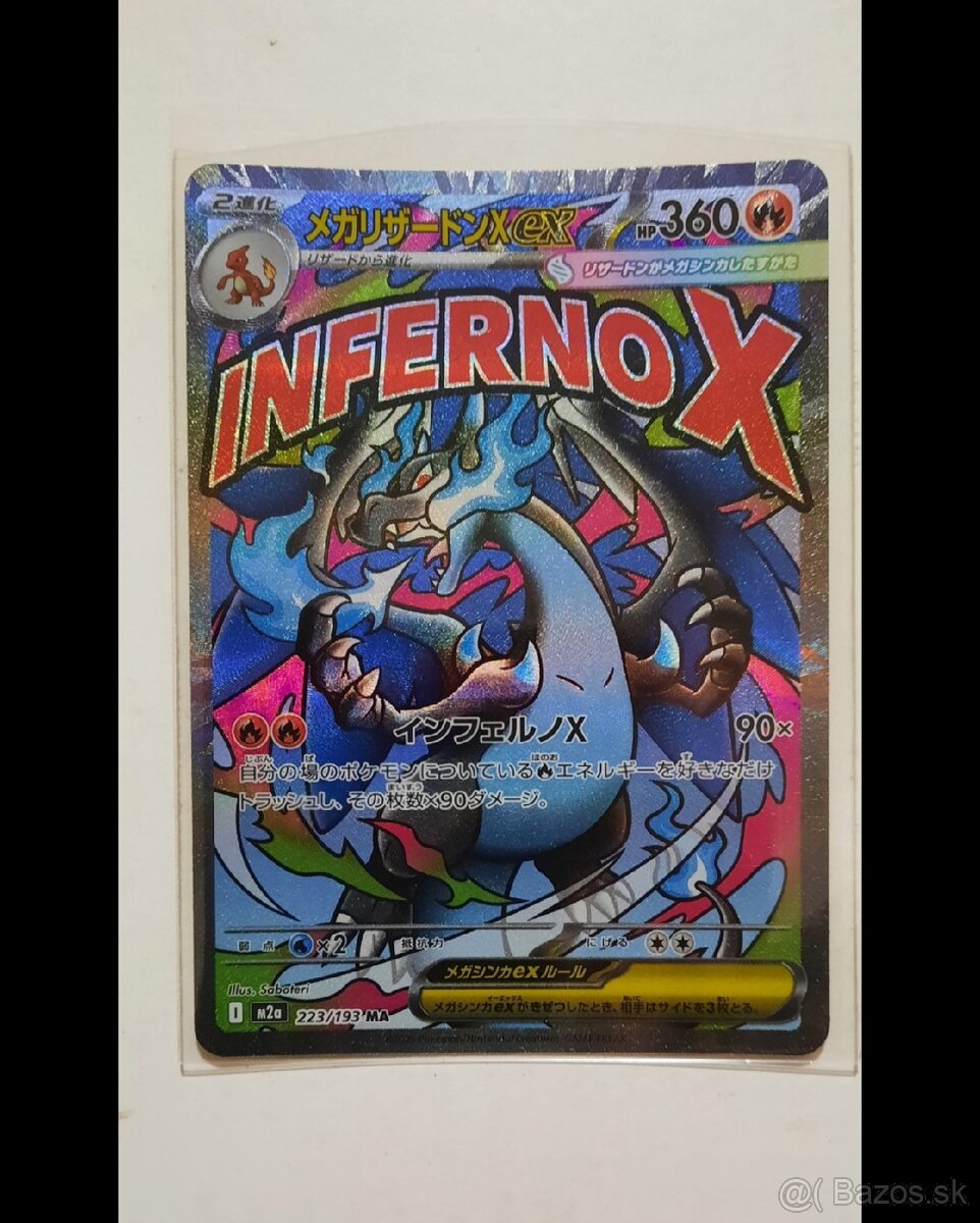 Pokemon - 5