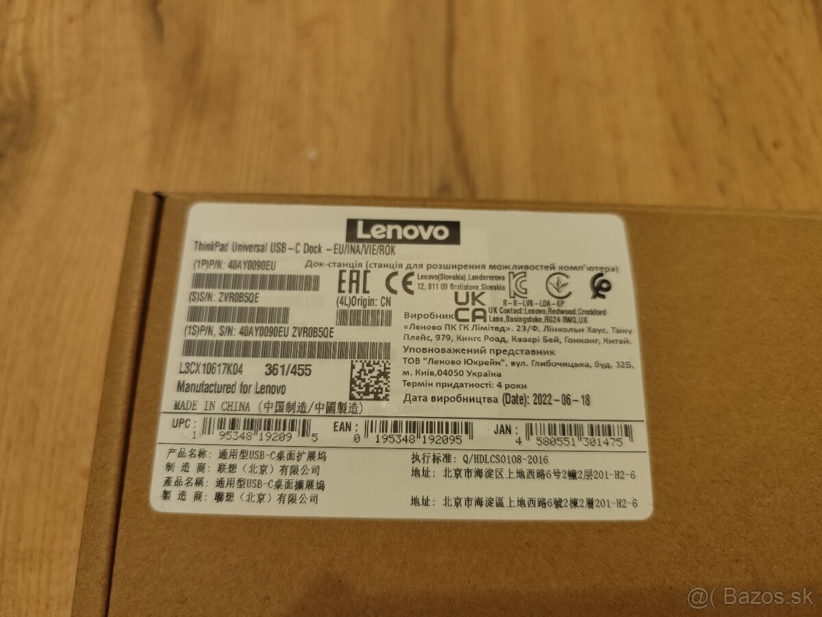 Lenovo ThinkPad Universal USB-C Dock - 5