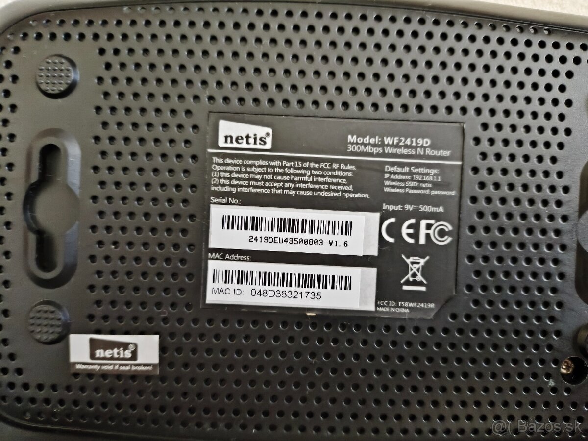 Netis 300 Mbps wireless router - 5