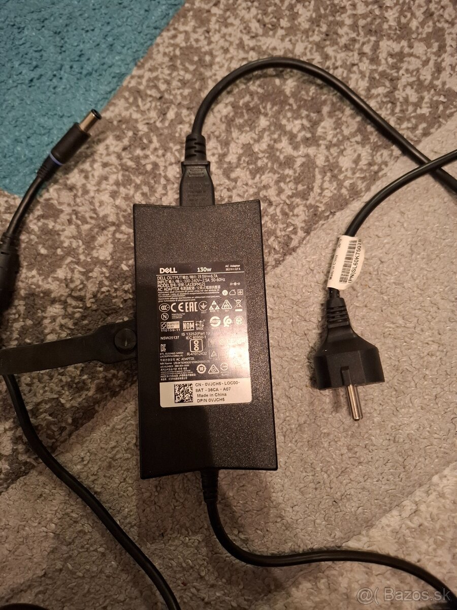 Dell Latitude 7280 - 5