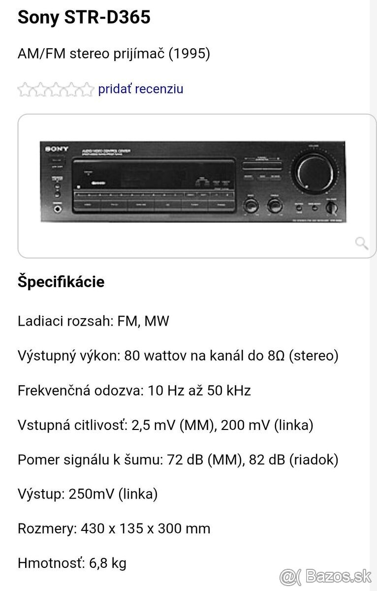 SONY STR -D365 🎧 🔊👍 - 5