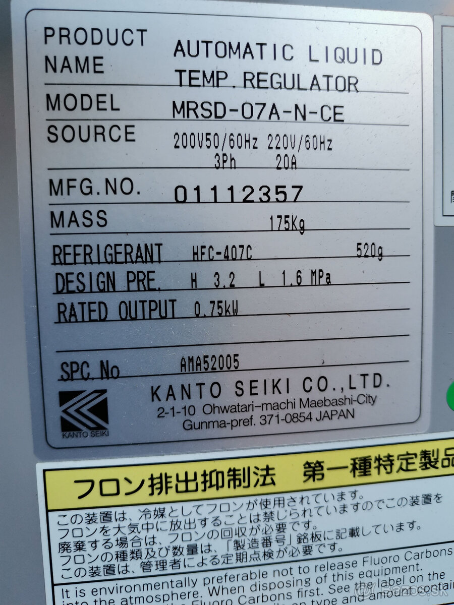 Predám čerpadlo na emulzie, chladenie na tekutiny - 5