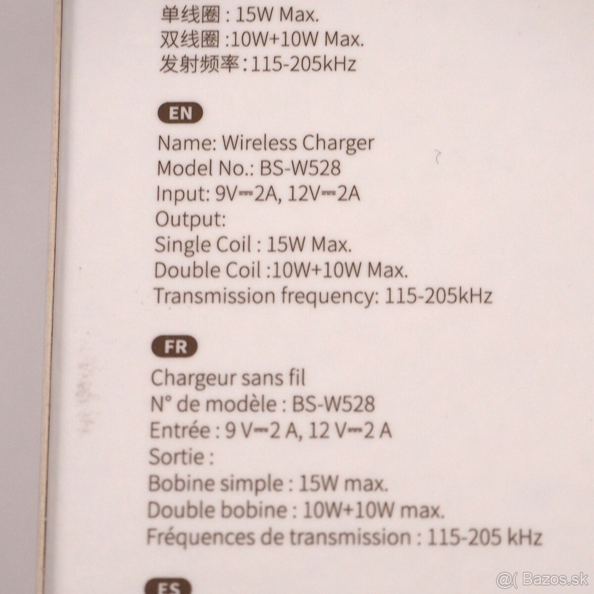 Bezdrôtova nabíjačka Baseus 20W 2v1 - 5