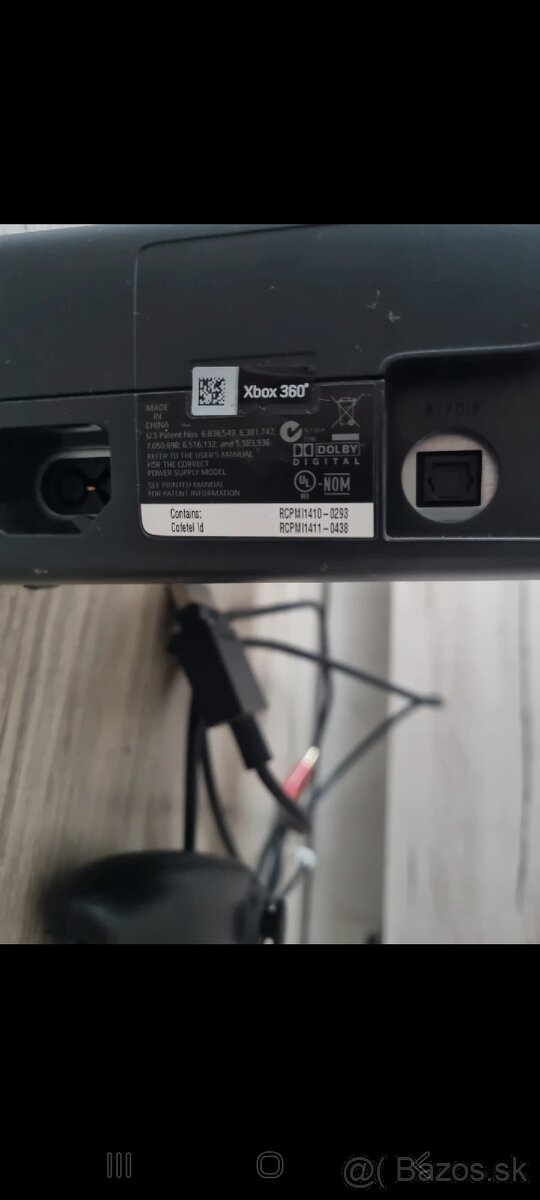 Xbox 360 slim 250Gb model 1439 - 5